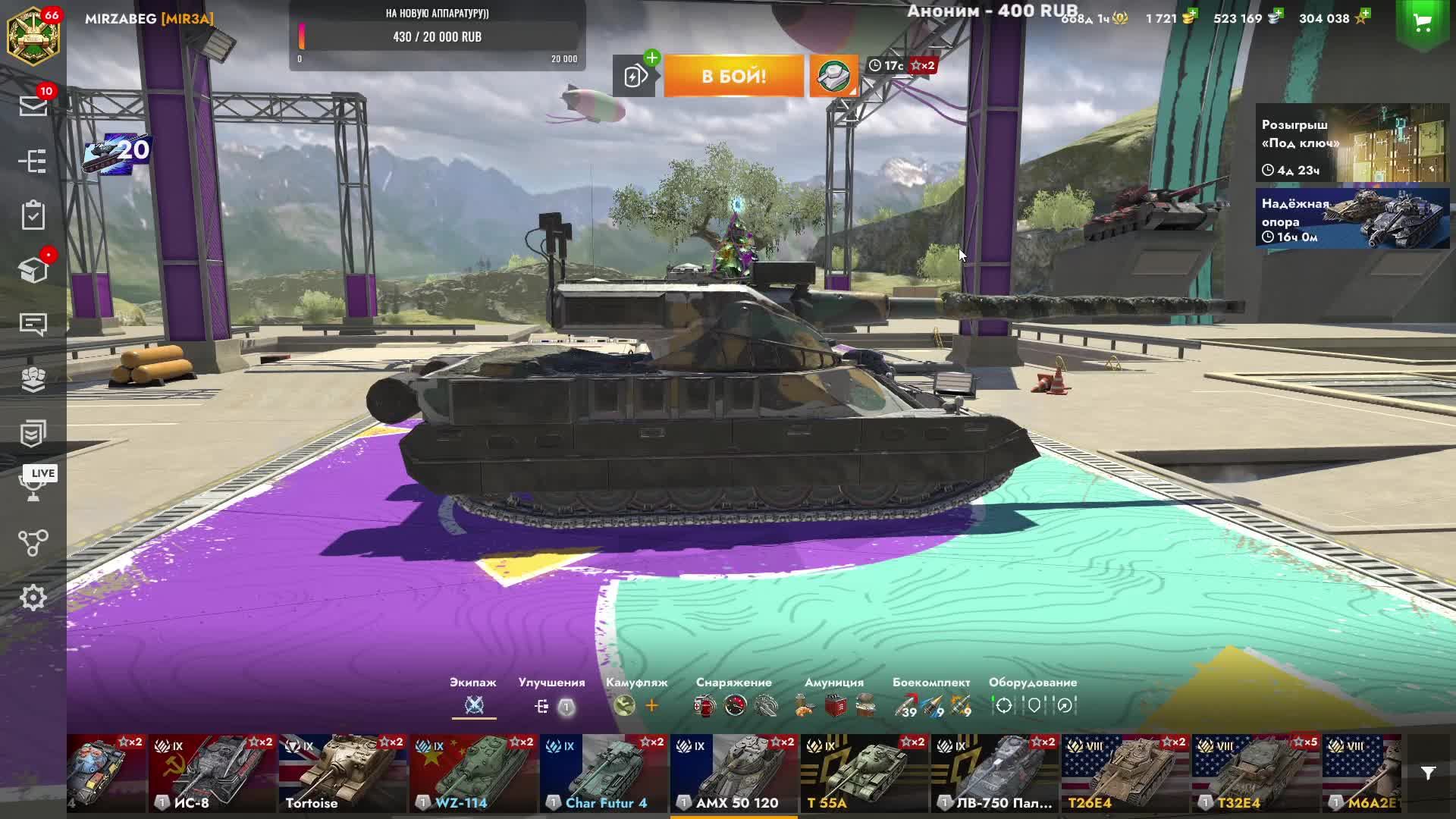 Tanks blitz и нереальные покатушки с подписчиками #танки #блитз #tanks #blitz#wotblitz