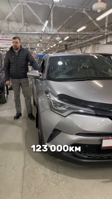Для тех, кому Приус низковат 8-903-954-00-03 / РДМ-Импорт #купитьавтобу