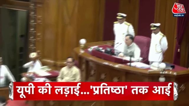 Top Headlines Of The Day: NEET Paper Leak | SC | Rahul Gandhi | UP Politics | CM Yogi | Wayanad