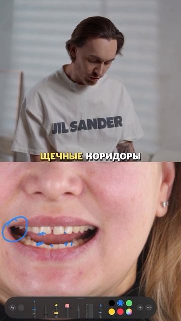 🔎 Через фотопротокол мы смотрим...