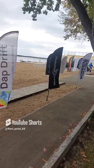 Приехал на Финал PAL досрочное взвешивание #точкаотдыха64 #рыбалка #pal