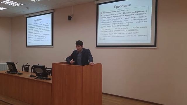 Доклад федерального координатора проекта "Новые Лица" Петра Бычкова