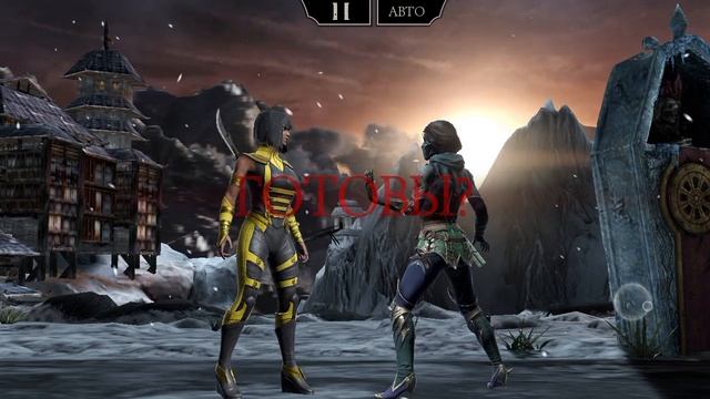 Mortal Kombat mobile/Мортал Комбат мобайл/Смертельная Башня Колдуна битвы 51-55