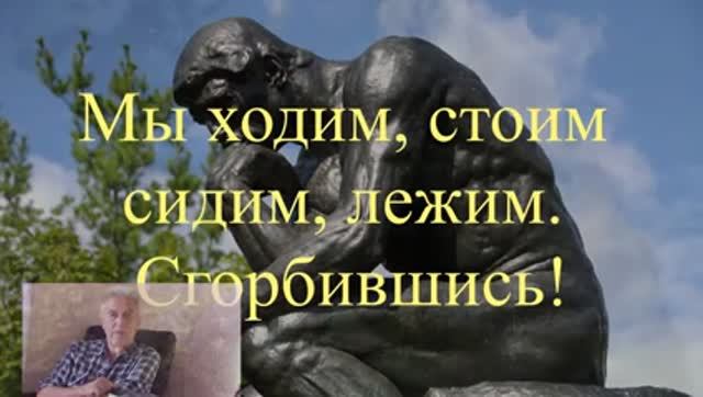 1. Мышцы, боли, спазмы. Глаза. Лицо.