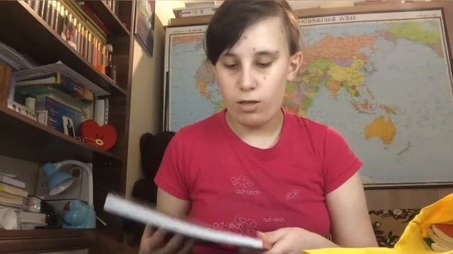 Первый день Школы (Грузия🇬🇪)