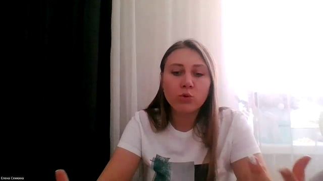 Как справится с усталостью?
Как управлять своим состоянием?