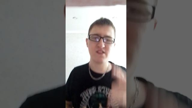 гости