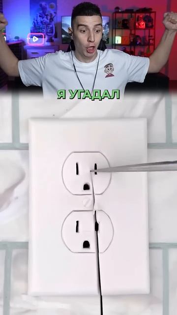 ГЛЕНТ