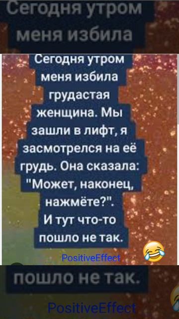 Что-то пошло не так😀