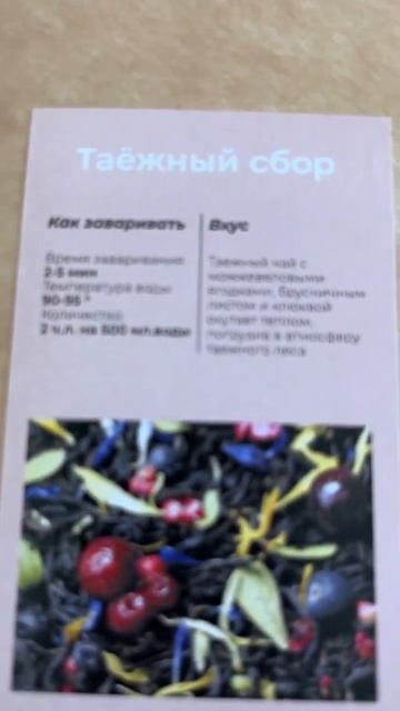 Мужской подарок в #мужскойдень #распаковка #shorts