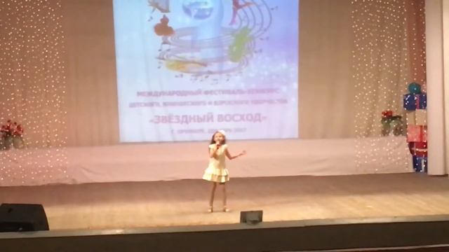 Лесная песенка Камилла Шамсутдинова