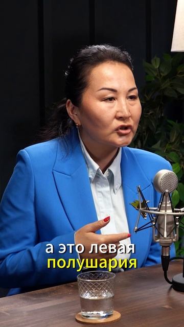 Мастеру не нужен алкоголь