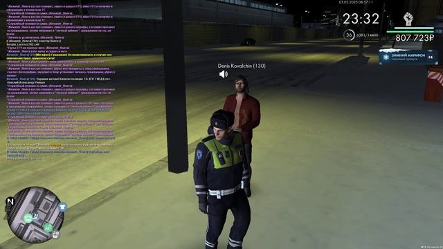 19.9 + встречка