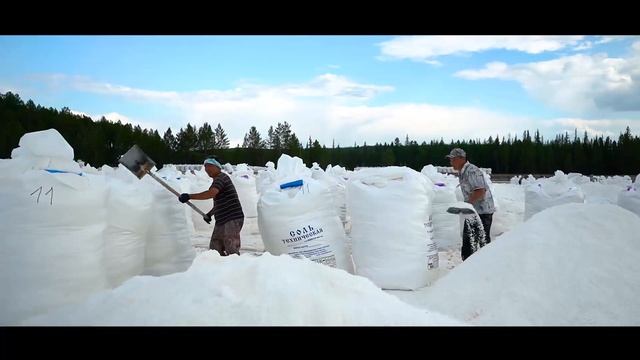 Клип про кемпендяйскую соль