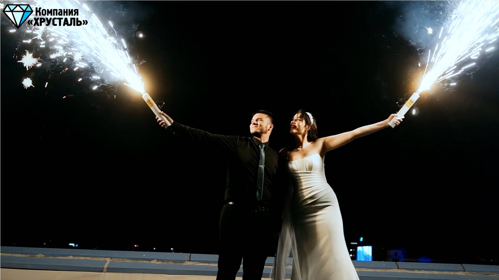 Даниил & Анастасия | «ХРУСТАЛЬ» Праздничное агентство | Свадьба «ПОД КЛЮЧ» Тюмень