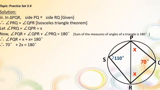 Circle|Maths 2-Chapter 3|Practice Set 3.4, Inscribed Angle & Cyclic Quadrilateral Theorem(Desp. box