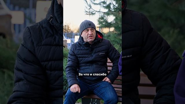 Отзыв клиентов о ЖК "Северная Звезда"