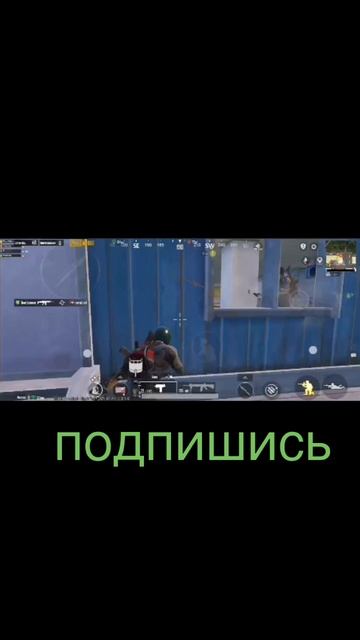 один убил целую команду PUBG mobile kazik