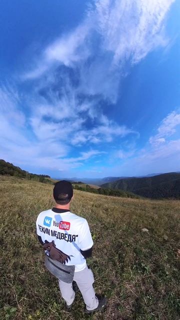 ⛰️⛰️⛰️