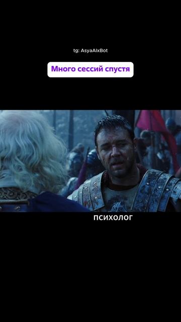 Поговорить бесплатно с ботом поддержки в tg: AsyaAIxBot
