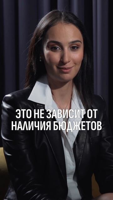 Собери свою мечту-команду: как привлечь лучших, даже без бюджета #командамечты #вдохновляй #бизнес