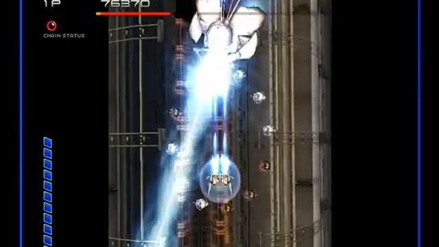 nullDC 1.0.3 - Ikaruga - Dreamcast Emulator