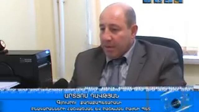 Գյումրիում 4000 տնակ կա