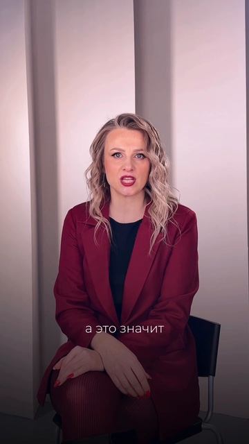 4 февраля 2025 Выход из ретрограда #прогноз #астропрогноз #психология  #натальнаякарта #shortvideo