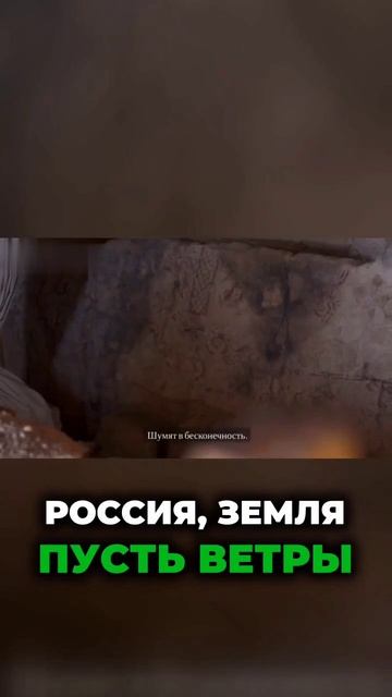 Yes I'm from Russia проект ЯрМи
