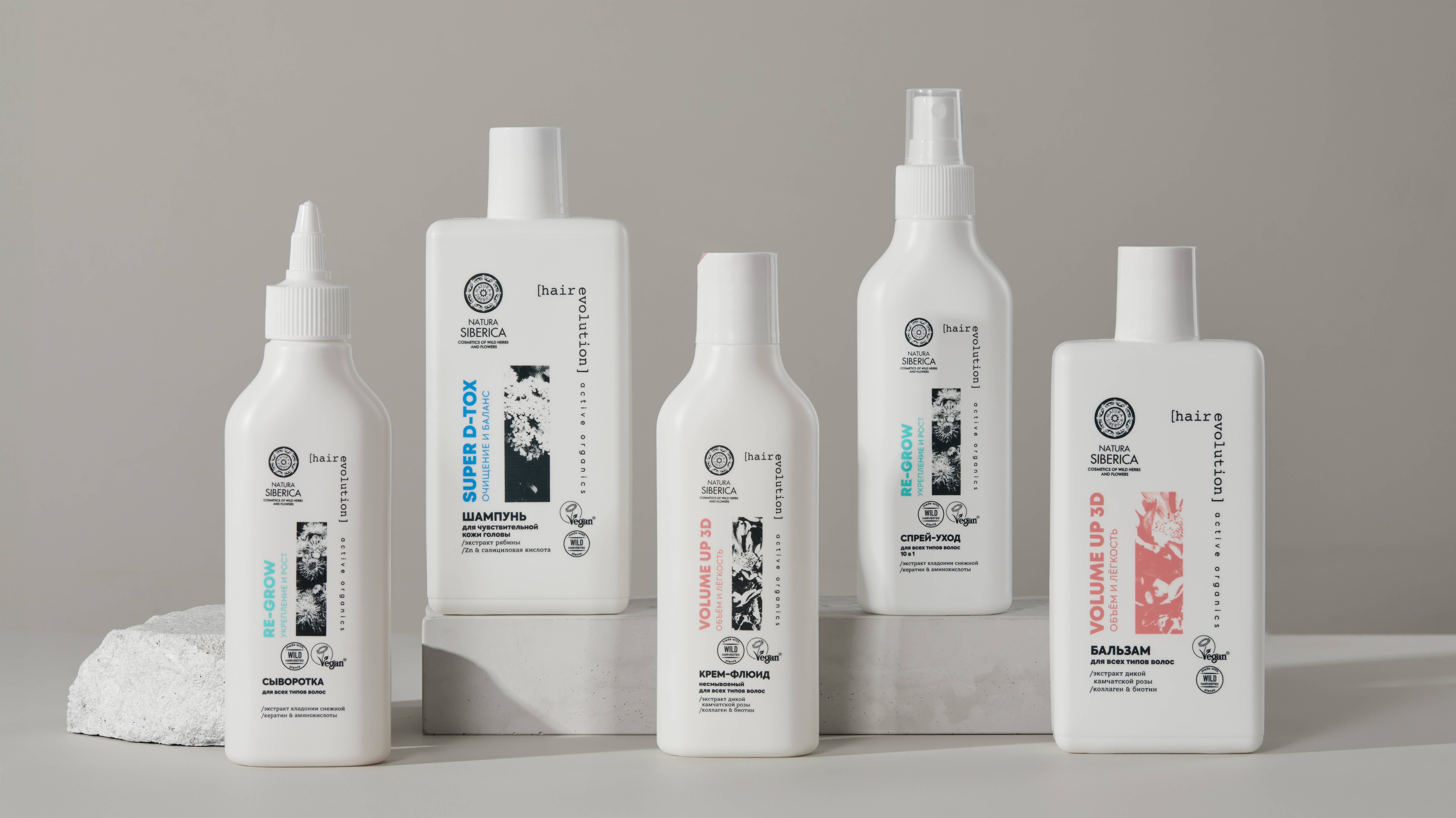 Natura Siberica. HAIR EVOLUTION 2.0