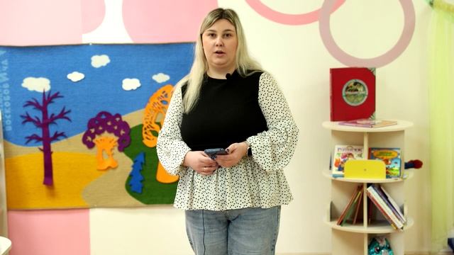 Видеовизитка (воспитатель года)