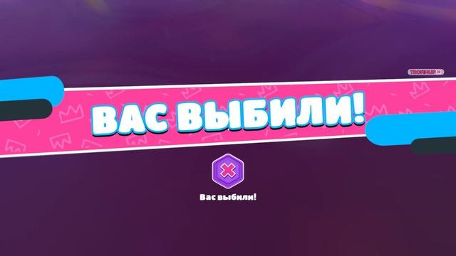 Fall-Guys Кайфовые моменты №3