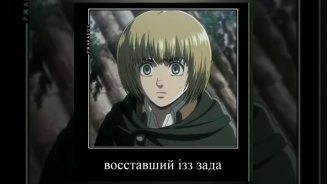 ТАК, ДОБРИЙ ДЕНЬ, ДІТИ — УСІ ЧАСТИНИ - ВСЕ ЧАСТИ