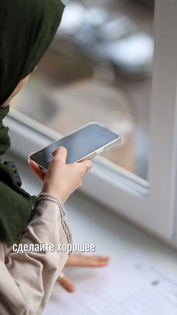 БФ «Дом Доброты» помогает