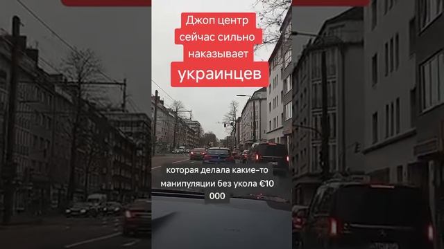 Фашизм в евроке.