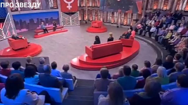 Мужское / Женское. Выпуск от 06.02.2025 (последний выпуск сегодня)