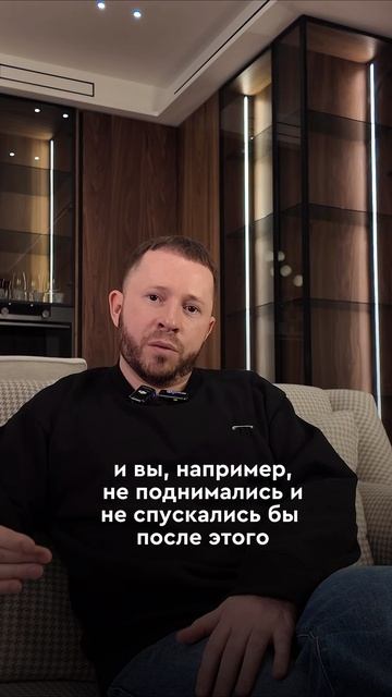 зачем стяжка в квартире?