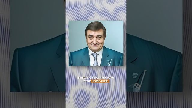 5 фактов про Дмитрия Баканова #роскосмос #баканов #дмитрийбаканов #факты #интересныефакты