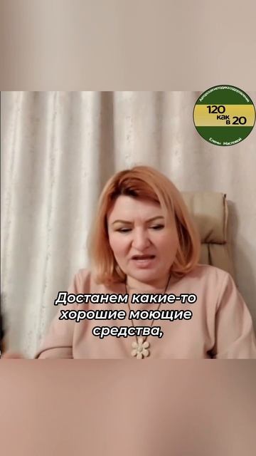 Нужны еще определенные действия #shorts