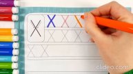 Запись печатного образца буквы Хх.