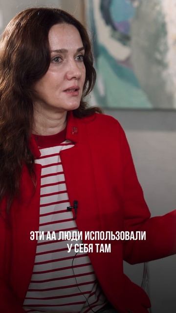 О потрясающих наработках русских