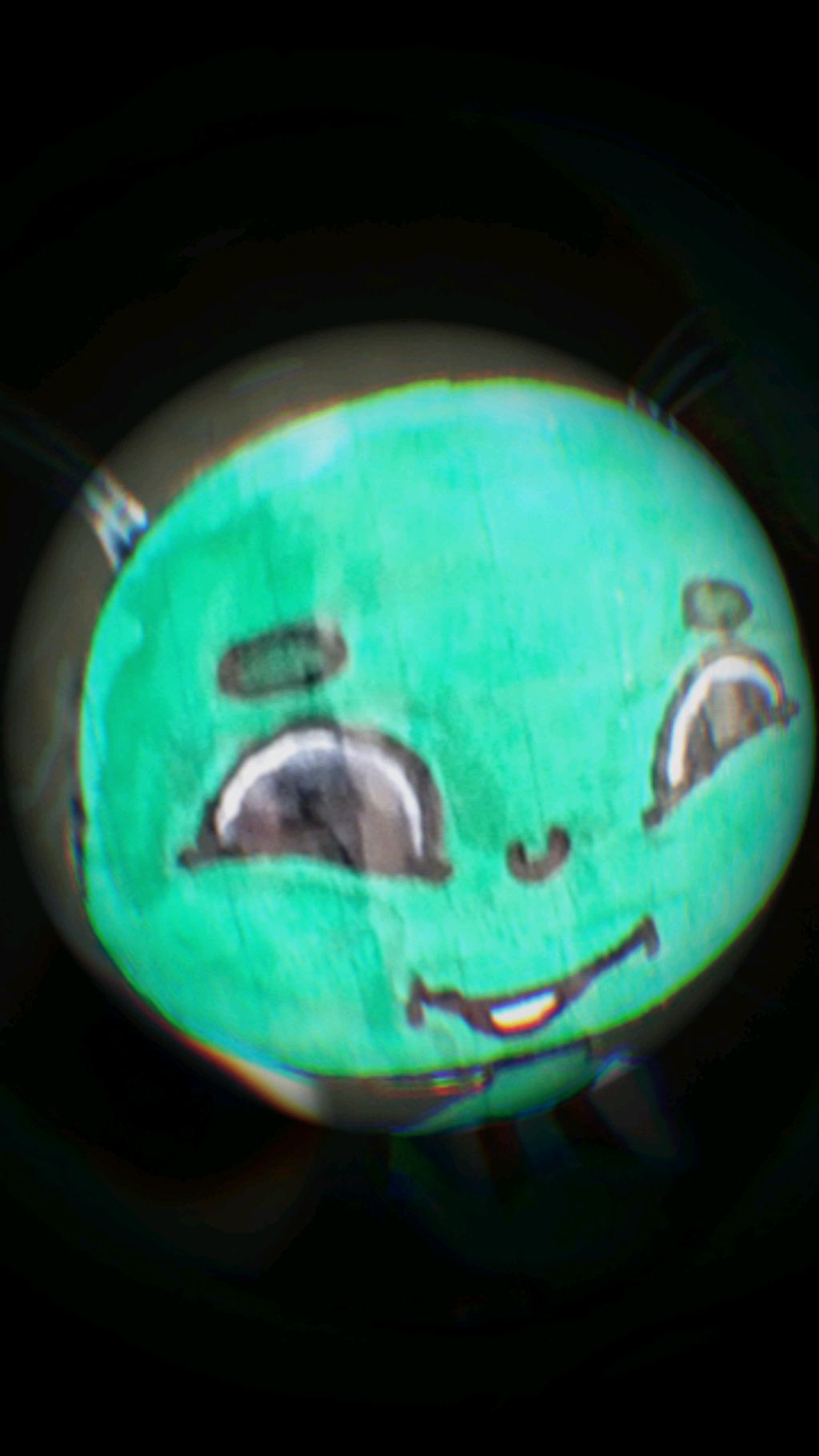 эшкере
