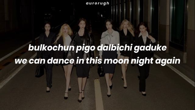 GFRIEND - Mago (Easy Lyrics)