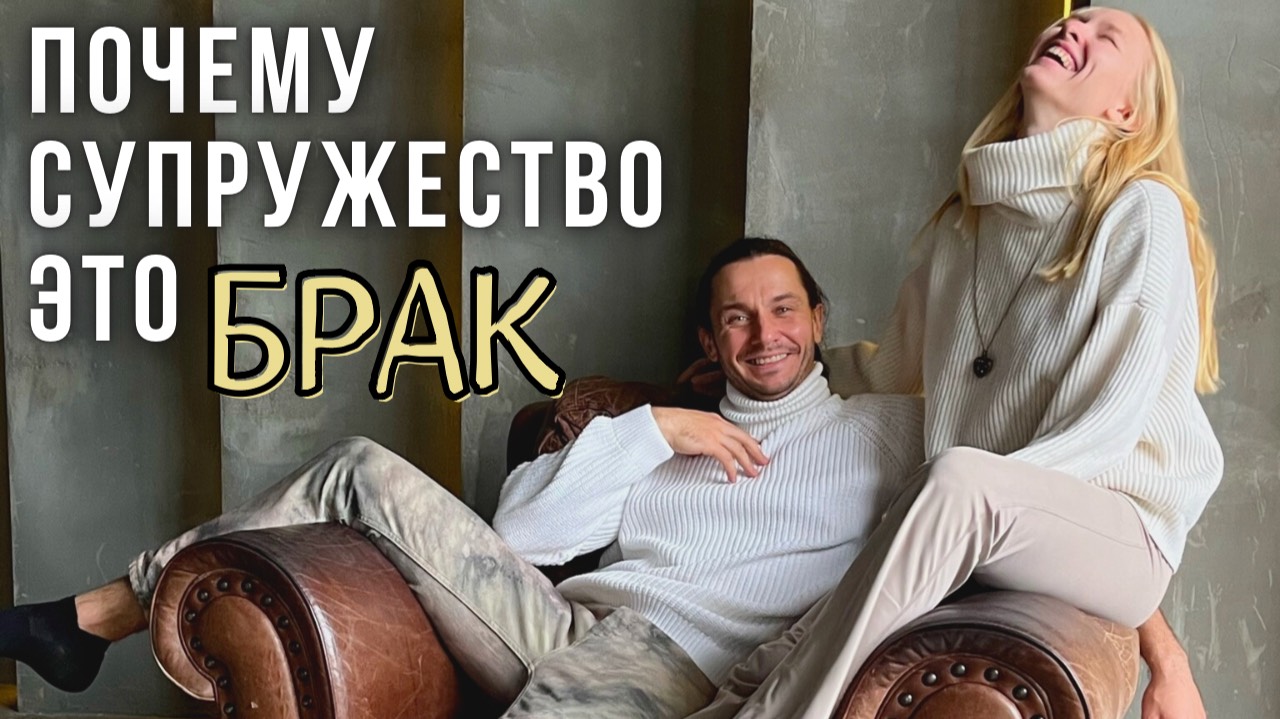 ВЬЕТНАМ 1 | ХОШИМИН 9 | О смысле слова «Брак»; 50 000 на канале; Почему мы так называемся…