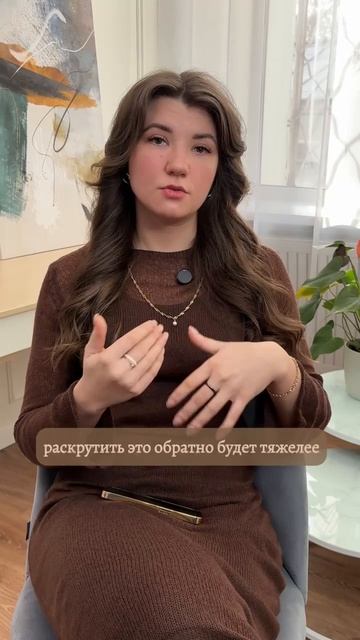 Роль обид в снижении сексуально влечения.