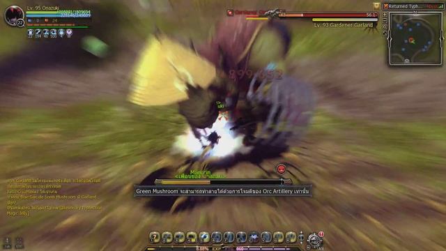 DragonNest 2017 10 08 03 00 55 915