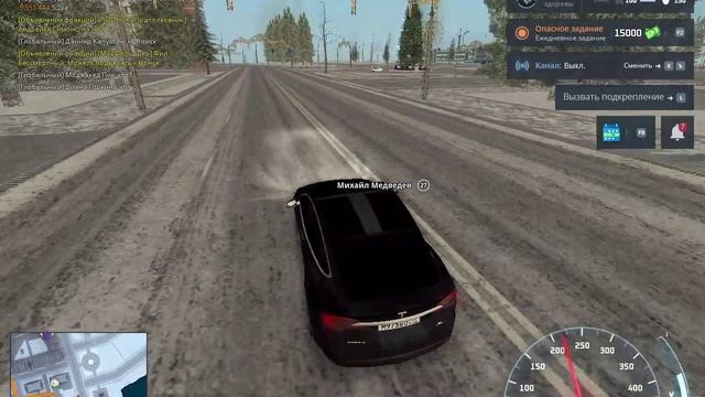 NEXTRP 2025-02-06 22-00-32 (online-video-cutter.com)