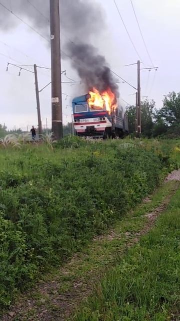 Пожар