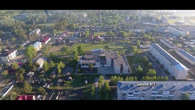 Асино и окрестности с высоты птичьего полёта-3