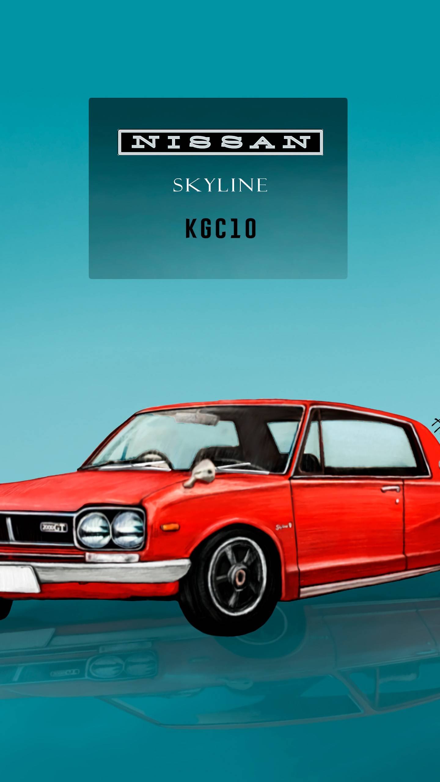 Nissan Skyline KGC10 1970 : Легенда, которая продолжает вдохновлять поколения.